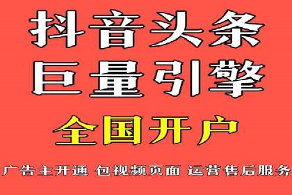 某sem代运营机构案例：如何实现精准营销